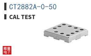 CT2882A-0-50 ͼƬ